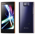 Softbank dévoile sa future gamme de mobiles, dont un sous Ice Cream Sandwich Softbank dévoile sa future gamme de mobiles, dont un sous Ice Cream Sandwich
