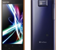 android-sharp-aquos-104sh-softbank-