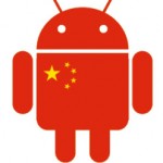 La Chine bloque Gmail et l&rsquo;Android Market