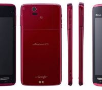 japon-android-fujitsu-arrow-ed-is12f