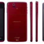 L’Arrow ES IS12F, le smartphone le plus fin du monde à 6.7mm L’Arrow ES IS12F, le smartphone le plus fin du monde à 6.7mm