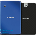 CES 2012 : Toshiba va sûrement faire dans la tablette bon marché ! CES 2012 : Toshiba va sûrement faire dans la tablette bon marché !