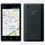 LG Optimus X, un nouveau smartphone dual-core sous Android ?
