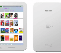 toshiba-bookplace-DB50-540×390