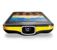 Samsung-Galaxy-Beam Samsung-Galaxy-Beam