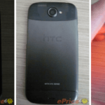 Le HTC Ville se montre à nouveau Le HTC Ville se montre à nouveau