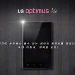 LG Optimus Vu : la réponse de LG au Gnote LG Optimus Vu : la réponse de LG au Gnote