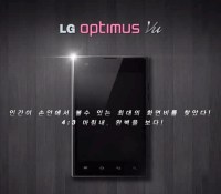Teasing du LG Optimus Vu