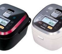 Machine-Riz-Android