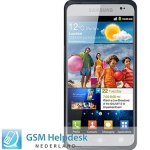 Samsung envisage de sortir le Galaxy S III en avril 2012 Samsung envisage de sortir le Galaxy S III en avril 2012