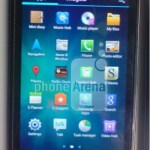 Une nouvelle photo du Galaxy S III ? Une nouvelle photo du Galaxy S III ?
