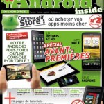 Android Inside, le numéro 2 est arrivé en kiosque ! Android Inside, le numéro 2 est arrivé en kiosque !