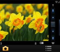 LUMIX-remote