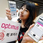 LG Quick Voice, un S-Voice/Siri-like ! LG Quick Voice, un S-Voice/Siri-like !
