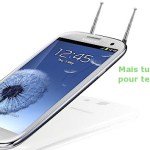 Les antennes, quand y’en a une ça va et quand y’en a plusieurs, il se passe quoi ? Les antennes, quand y’en a une ça va et quand y’en a plusieurs, il se passe quoi ?