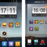 MiHome, MIUI pour tout le monde MiHome, MIUI pour tout le monde