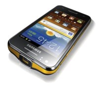 android-samsung-i8530-galaxy-beam-image-1