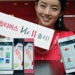 LG Optimus Vu 2 désormais officiel