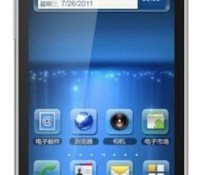 zteblade22