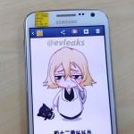 Vers un nouveau Galaxy ? Vers un nouveau Galaxy ?
