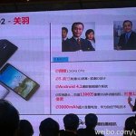 Huawei annonce l’Ascend D2, une tablette-smartphone de 5 pouces Huawei annonce l’Ascend D2, une tablette-smartphone de 5 pouces