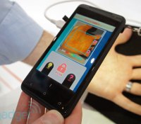 palmscanner-1349105068
