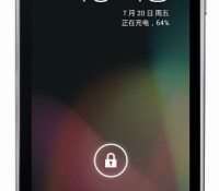 ZTE