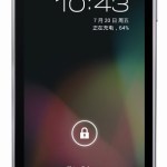 ZTE est le premier constructeur à proposer une mise à jour vers Android 4.2 (ZTE N880E) ZTE est le premier constructeur à proposer une mise à jour vers Android 4.2 (ZTE N880E)