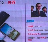 android-huawei-ascend-d2-5000-image-1