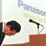 Panasonic : des résultats financiers désastreux et un retrait de l’Europe confirmé Panasonic : des résultats financiers désastreux et un retrait de l’Europe confirmé