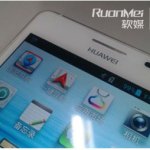 Le Huawei Ascend D2 se dévoile en photos avant le CES Le Huawei Ascend D2 se dévoile en photos avant le CES