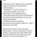 Android 4.1.1 en cours de déploiement sur le HTC One S