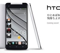 white-htc-j-butterfly