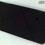 ZTE U956 : 5 pouces et quad-core pour tous ? ZTE U956 : 5 pouces et quad-core pour tous ?