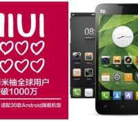 android-miui-10-millions-de-téléchargements-image-0