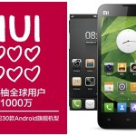 MIUI : 10 millions d’installations à travers le monde MIUI : 10 millions d’installations à travers le monde