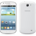 Le Samsung Galaxy Express annoncé au niveau mondial, un mobile de 4,5″ et 4G Le Samsung Galaxy Express annoncé au niveau mondial, un mobile de 4,5″ et 4G