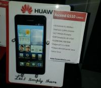 huawei-g510