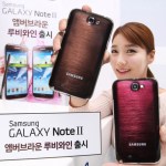 Samsung annonce les Galaxy Note II Amber Brown et Ruby Wine Samsung annonce les Galaxy Note II Amber Brown et Ruby Wine