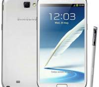 samsung-galaxy-note-2_1346316413