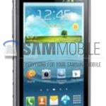 Une photo du Samsung Galaxy XCover 2 : sera-t-il annoncé au MWC ? Une photo du Samsung Galaxy XCover 2 : sera-t-il annoncé au MWC ?