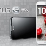 LG : l’Optimus G Pro de 5,5″ profiterait d’un écran incurvé LG : l’Optimus G Pro de 5,5″ profiterait d’un écran incurvé