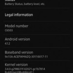 Sony Xperia Z, un correctif sur le bug de mort subite serait en cours de déploiement Sony Xperia Z, un correctif sur le bug de mort subite serait en cours de déploiement