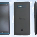 HTC 608t, une variante du HTC First en métal ? HTC 608t, une variante du HTC First en métal ?
