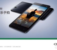 oppo-r809t