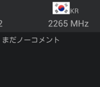 android samsung galaxy s4 gt-i9506 antutu