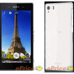 Sony Xperia i1 Honami : les caractéristiques dévoilées ? Sony Xperia i1 Honami : les caractéristiques dévoilées ?