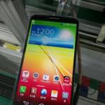 La batterie du LG G2 se dévoile en photo La batterie du LG G2 se dévoile en photo
