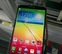 LG G2