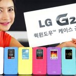 LG QuickWindow : l’accessoire du G2 officiel avant le smartphone LG QuickWindow : l’accessoire du G2 officiel avant le smartphone